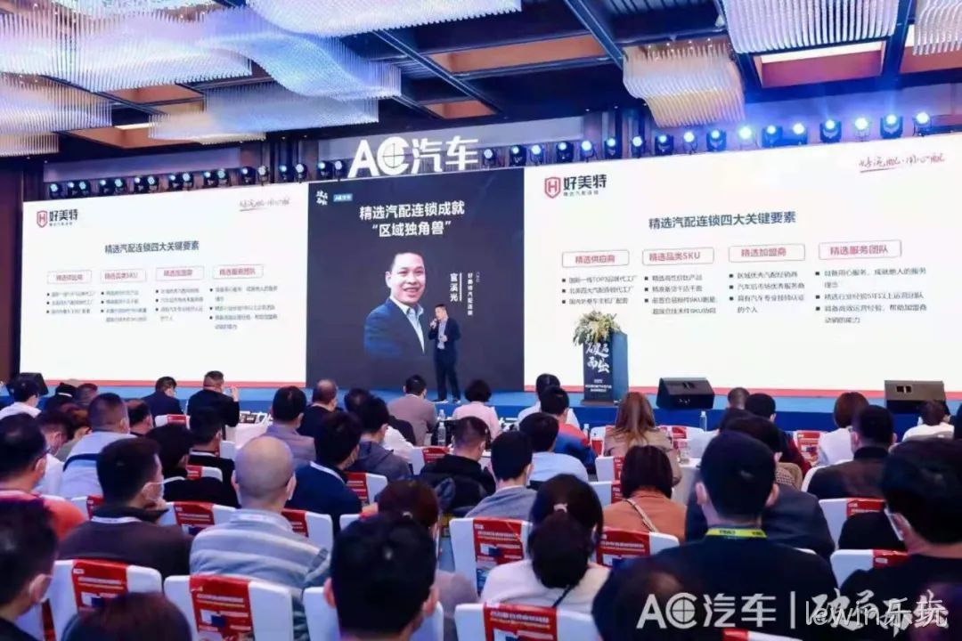 官溪光宣讲