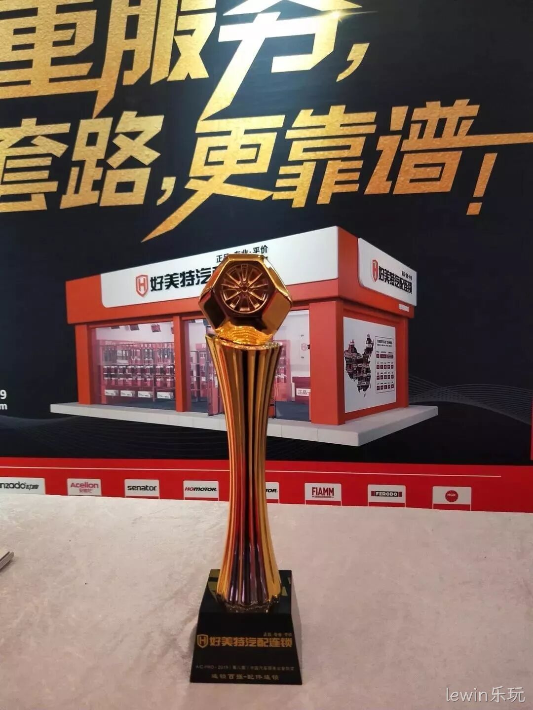 微信图片_20190704102035.jpg